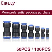 50PCS/100PCS PU pneumatic quick connector 4 6 8 10 12 14 16 gas pipe straight connector high pressure pipe air pressure pipe