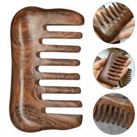 Sandalwood Hair Combs Anti- Static Wooden Scent Natural Hair Detangler Hair Teasing Comb With Buffalo Horn Portable Comb