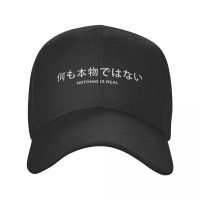 Fashion Unisex Japanese Style Nothing Is Real Baseball Cap Adult Adjustable Dad Hat Men Women Sports Snapback Caps Trucker Hats