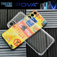 เคส TPU ยางใส สำหรับ Tecno POVA Neo