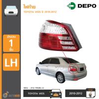 ไฟท้าย TOYOTA VIOS ปี 2010-2012 ยี่ห้อ DEPO (212-19U6L-U ,212-19U6R-U) ราคา 1 ดวง