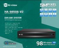 Hi-view DVR 5in1 เครื่องบันทึก 8 Ch. รุ่น HA-98508-V3