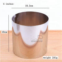 10cm height 4, 5, 6, 7, 8, 9, 10 inches smooth round circle 304 stainless steel mousse ring mold layer wedding cake molds DIY