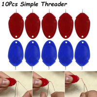 10Pcs DIY Simple Threader for Sewing Machine Wire Automatic Needle Threader Handmade Stitch Insertion Threading Tool for Old Man Knitting  Crochet