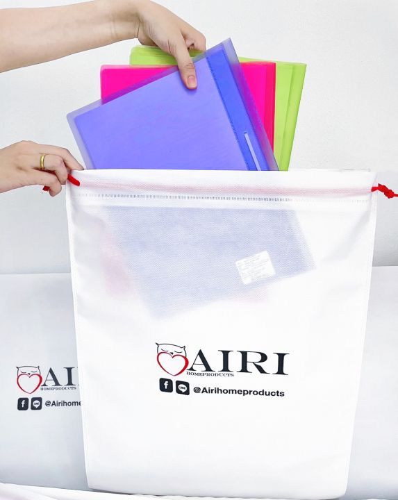 airi-ถุงผ้าสปันบอนด์อเนกประสงค์-ลดโลกร้อน-ชนิดหูรูด-ขนาด-43-54-cm