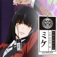 KALTENDIN Ryouta Suzui สร้อยคอพร้อมจี้นิเมะ Kakegurui สร้อยคอคอสเพลย์เครื่องประดับ Yumeko Jabami