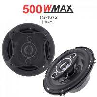 2ชิ้น6นิ้ว16เซนติเมตร500วัตต์รถ Coaxial อัตโนมัติเสียงเพลงสเตอริโอเต็มช่วงความถี่ไฮไฟลำโพงไม่ทำลายการติดตั้ง