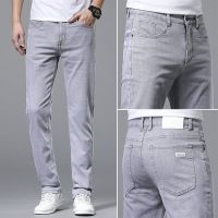 2022 Mens Jeans Spring Casual Pants Fashion Jeans Mens Gray Fit Straight Casual Trousers Mens High Quality Denim Jeans Summer