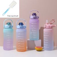 【CW】 2 Liter Bottle with Plastic for GirlsBoys Outdoor Sport Cup Botella De Agua Frosted Mug