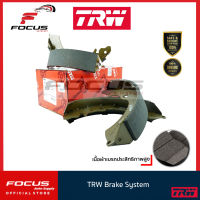 TRW ผ้าดรัมเบรกหลัง Isuzu Dmax Chevrolet Colorado ตัวเตี้ย 2wd ปี03-12 / ผ้าเบรก ผ้าเบรค / GS7898