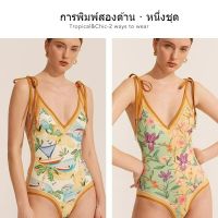 HOT ； [พร้อมส่ง] bikiniชุดว่ายน้ำวันพีช ชุดว่ายน้ำวันพีซย้อนยุคสีเหลืองสองด้าน ชุดว่ายน้ำวันพีซ ผ้าเนื้อนุ่ม เซ็กซี่มากๆ โชว์หุ่นดี