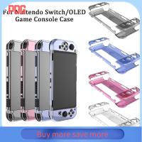 PDG ถอดออกได้ เข้ากันได้ อุปกรณ์เสริมคอนโซล สำหรับ Nintendo SWITCH/OLED เคสเกมคอนโซล ป้องกันเปลือก เคสกันกระแทก