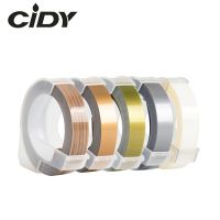 【Best-Selling】 Gadget Lab Bd CIDY 5สีเข้ากันได้ DYMO 3D พลาสติกลายนูน Xpress ฉลาก9มิลลิเมตร * 3เมตรสำหรับ DYMO 1610/1575ลายนูนฉลากชง