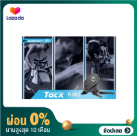 [ผ่อน 0%]Tacx Flux 2 สมาร์ทเทรนเนอร์ Direct Drive ทรงพลัง รับประกัน 2 ปี สินค้าพร้อมส่ง