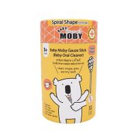 Moby ผ้าก๊อซ ชนิดแท่ง รุ่นหัวเกลียว เบบี้ โมบี้ - Gauze sticks Spiral Shape