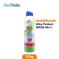 Banana Boat UltraMist Ultra Protect Sunscreen Spray SPF 50 PA++++ (170g.)สเปรย์กันแดด