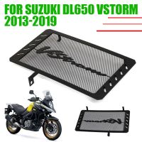 สำหรับ V-STROM Suzuki DL650 VSTROM DL 650 VSTROM650 2013-2019ของแต่งรถมอเตอร์ไซค์แผงติดหม้อน้ำรถมอเตอร์ไซค์ฝาปิดตะแกรงอุปกรณ์ปกป้องป้องกัน