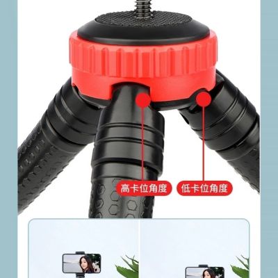 Octopus tripod The Mobile Phone Holder Octopus Tripod Phone Holder Bluetooth Remote Control Selfie Mobile Phone Stand