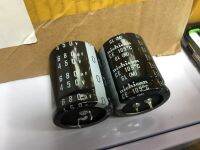 2023 680UF 450V NICHICON GL Series 35X50มม. คุณภาพสูง450V680uF Snap-In PSU อลูมิเนียม Electrolytic Capacitor