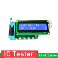 เครื่องทดสอบวงจรรวมแบบดิจิตอล IC Tester 74 Series 40 Series IC Logic Gate Test Detect จอแสดงผล LCD IC Tester