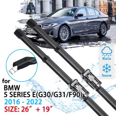 ใบพัดปัดน้ำฝนด้านหน้ารถยนต์สำหรับ BMW 5 Series G31 G30 F90 2016 2017 2018 2019 2020 2021กระจกบังลม2022หน้าต่างอุปกรณ์ดูแลกระจกรถ