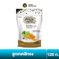 FruitMania ฟรุ๊ตมาเนีย ลูกเกดสีทอง 120 กรัม GOLDEN RAISINS