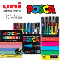 Uni Posca Acrylic Paint Drawing Markers Set Mitsubishi Poster Art Pens Extra Fine Point PC-3M 7/8/15 Colors Set Art Supplies Highlighters Markers