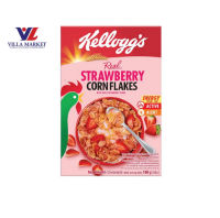 Kelloggs Strawberry Corn Flakes 180g เคลล็อกส์ ฟรูตลูปส์ อาหารเช้า ซีเรียลธัญพืช