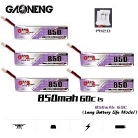 GAONENG GNB 1S HV 4.35V Lipo แบตเตอรี่850Mah 3.8V 60C/120C พร้อม PH2.0สำหรับที่นี่เครื่องบินอุปกรณ์สำหรับโดรนสำหรับแข่ง FPV