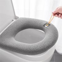 Bathroom Toilet Seat Cover Universal Toilet Lid Pad Cushion Household Warm Soft Thicken Toilet Seat Cover Warmer Closestool Mat