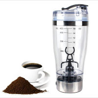 Shaker Bottle Protein Powder Water Bottle Gym Training Electric Automation Coffee Cup Milk Bottle Portable Mixing Cup