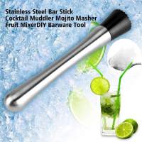 บาร์สแตนเลสติดค๊อกเทล Muddler Mojito Masher ผสมผลไม้ DIY Barware เครื่องมือ