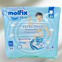 Molfix Extra Dry Super Jumbo ผ้าอ้อมเด็กเเบบกางเกง ห่อใหญ่ สีฟ้า ไซส์ XXXL 34 ชิ้น