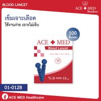 ACEMED 010128 เข็มเจาะเลือด ตรา เอสแมด Blood Lancet 28g (100 ชิ้น/กล่อง)