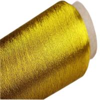 【YD】 3600M Manual Silk Gold Thread Computer Embroidery And