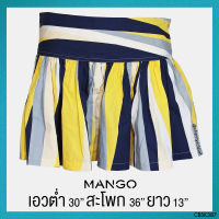 USED Mango - Blue Ruffle Striped Skirt | กระโปรงสั้นสีน้ำเงิน สีเหลือง เอวต่ำ ระบาย กระโปรงระบาย สายฝอ แท้ มือสอง