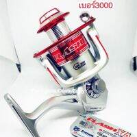 FS อุปกรณ์ตกปลา รอกสปินไพโอเนียFL-3000XA สีแดง ตกปลา