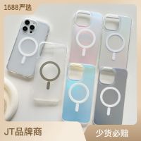 JT เหมาะสำหรับแอปเปิ้ล 13 เคสศัพท์ 14pro เปลือกแม่เหล็กเคลือบด้าน 12 เปลือกใสกิ้งก่าสีสันสดใส