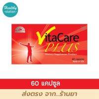 Dr.Lee &amp; Dr.Albert Vitacare plus 60 capsules