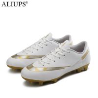 ALIUPS 2022รองเท้าฟุตบอลผู้ชายรองเท้าฟุตบอลเด็ก Tf/fg รองเท้าฟุตบอล Cleats การฝึกอบรมหญ้ารองเท้ากีฬารองเท้าผ้าใบขนาดพิเศษ32-47