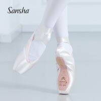 hot【DT】 Adult Kids Demi-pointe Shoes Shank Ballet Paper DP802SP