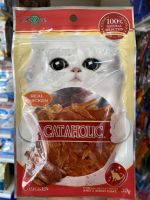 Cat Treat ขนมแมว Cataholic รสไก่สไลด์ Chicken แมวชอบอร่อยมาก