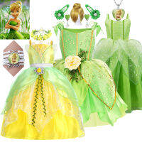 Tinkerbell Fairy Girls คอสเพลย์ชุด Glitter ชุดเจ้าหญิงหรูหราทารกเด็กวัยหัดเดิน Tulle frock เสื้อผ้า Fantasia PARTY Ball Go whn...