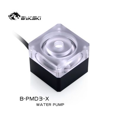 Bykski DDC Pump PWM Type,ระบบควบคุมความเร็วอัตโนมัติ12V 6M 600L /H, 3800Rpm,PC Water Cooling MOD,B-PMD3-X