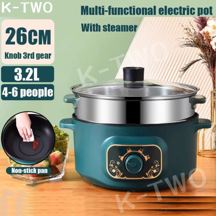 Multifunctional electric cooking pot 3.2L large capacity steaming and ...