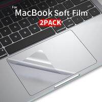 สติกเกอร์ฟิล์มป้องกันทัชแพด2ชิ้นสำหรับ Apple Macbook 11 12 13 14 15 16นิ้วฟิล์มป้องกัน2021แบบทัชบาร์แอร์โปร2018 2020