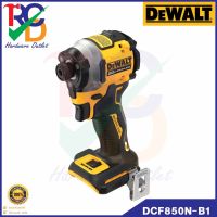 Dewalt ไขควงกระแทกไร้สาย ไร้แปรงถ่าน 20V Max Atomic รุ่น DCF850N-B1 เครื่องเปล่า และเซ็ทแบตDCB240+ที่ชาร์จDCB115