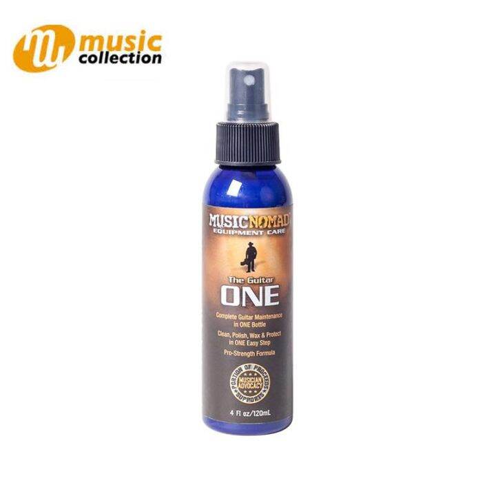 น้ำยาเช็ดกีตาร์-musicnomad-guitar-all-in-1-cleaner-polish-wax