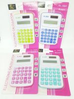 เครื่องคิดเลขพกพา  ขนาด : 5.5 x 0.8 x 8.5 ซม   Portable calculator Size: 5.5 x 0.8 x 8.5 cm