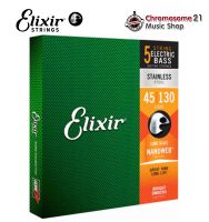 สายเบส ELIXIR STAINLESS NANO-5 SET 045-130 ชุด5สาย (เคลือบกันสนิม)